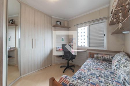Quarto 1 de apartamento para alugar com 2 quartos, 65m² em Vila Gumercindo, São Paulo