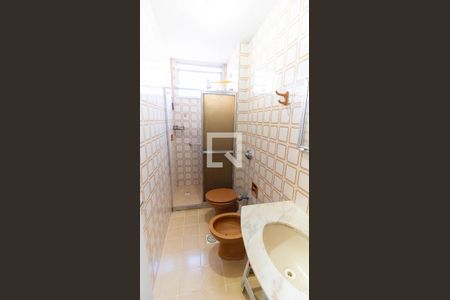 Apartamento para alugar com 1 quarto, 79m² em Icaraí, Niterói