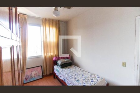 Apartamento para alugar com 1 quarto, 79m² em Icaraí, Niterói