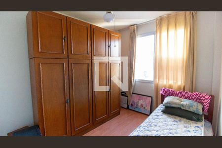 Apartamento para alugar com 1 quarto, 79m² em Icaraí, Niterói