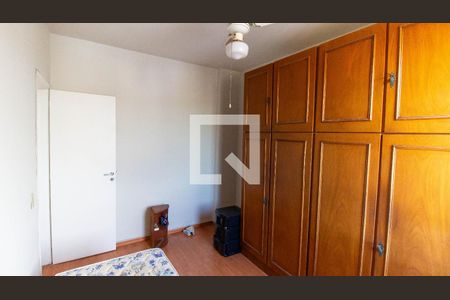 Apartamento para alugar com 1 quarto, 79m² em Icaraí, Niterói