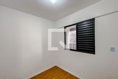 Quarto 1 de apartamento para alugar com 2 quartos, 41m² em Quarta Parada, São Paulo