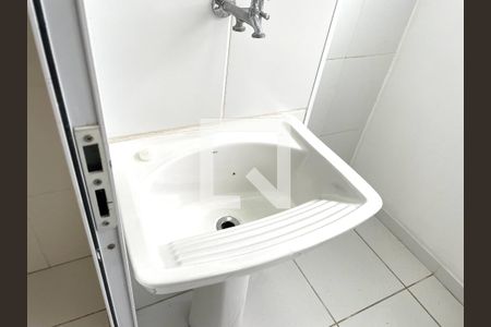 Área de Serviço de apartamento à venda com 1 quarto, 38m² em Barra Funda, São Paulo