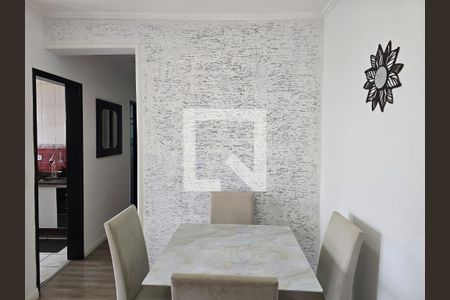 Sala  de apartamento para alugar com 1 quarto, 45m² em Vila Nossa Senhora de Fatima, Guarulhos