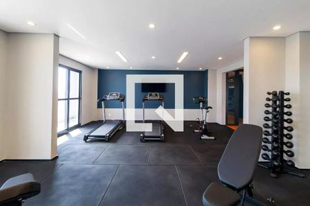 Área comum - Academia de kitnet/studio para alugar com 1 quarto, 26m² em Santo Amaro, São Paulo