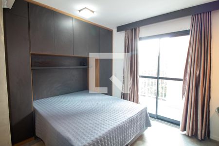 Kitnet/Studio para alugar com 1 quarto, 26m² em Santo Amaro, São Paulo