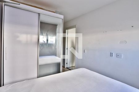 Quarto de apartamento para alugar com 1 quarto, 28m² em Brás, São Paulo