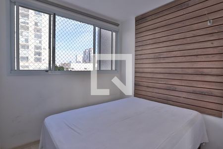 Quarto de apartamento para alugar com 1 quarto, 28m² em Brás, São Paulo