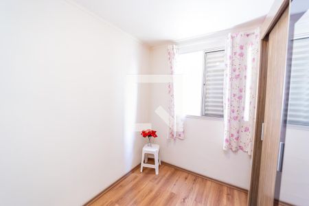 Quarto 1 de apartamento à venda com 2 quartos, 44m² em Jardim Santa Teresinha, São Paulo
