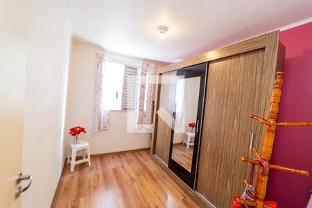 Quarto 1 de apartamento à venda com 2 quartos, 44m² em Jardim Santa Teresinha, São Paulo