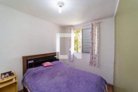 Quarto 2 de apartamento à venda com 2 quartos, 44m² em Jardim Santa Teresinha, São Paulo