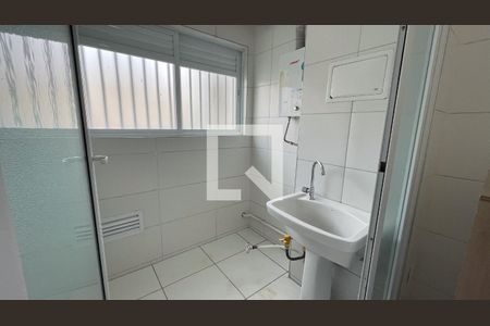Área de Serviço de apartamento para alugar com 2 quartos, 50m² em Limão, São Paulo