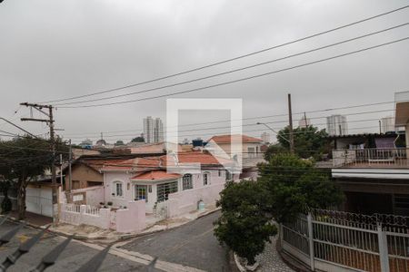 Área comum de casa à venda com 2 quartos, 80m² em Jardim Eusonia, Guarulhos