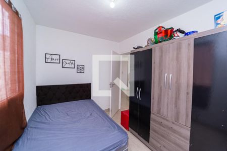 Quarto 2 de apartamento para alugar com 2 quartos, 42m² em Jardim Belem, São Paulo