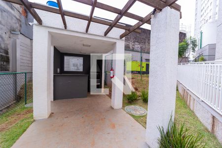 Área comum de apartamento à venda com 2 quartos, 42m² em Jardim Belem, São Paulo