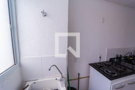 Área de Serviço de apartamento à venda com 2 quartos, 42m² em Jardim Belem, São Paulo