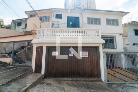 Fachada de casa para alugar com 1 quarto, 55m² em Vila da Saúde, São Paulo