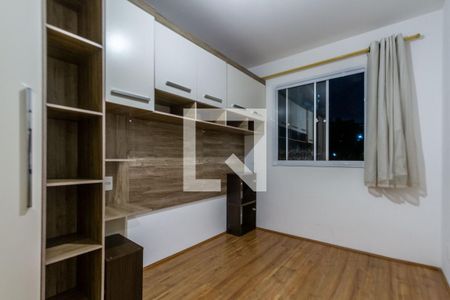 Quarto de apartamento para alugar com 1 quarto, 28m² em Parque Maria Helena, São Paulo