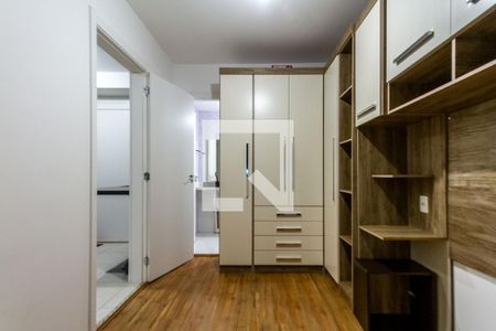 Quarto de apartamento para alugar com 1 quarto, 28m² em Parque Maria Helena, São Paulo