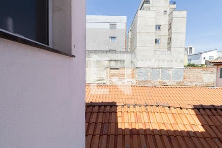 Vista Suíte  de casa de condomínio à venda com 2 quartos, 118m² em Vila Sao Geraldo, São Paulo