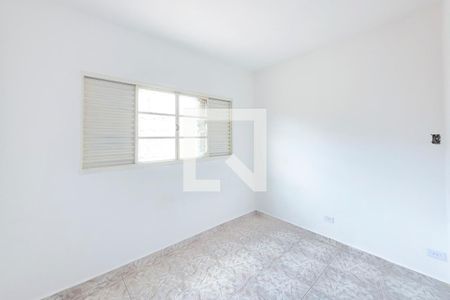 Quarto 2 de casa para alugar com 5 quartos, 284m² em Jardim Ismenia, São José dos Campos