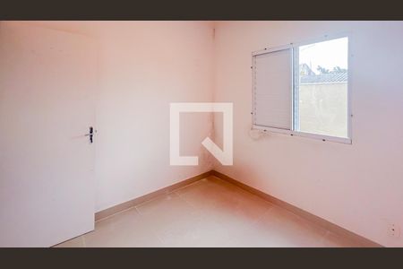 Quarto 1 de apartamento para alugar com 2 quartos, 48m² em Campo Grande, São Paulo