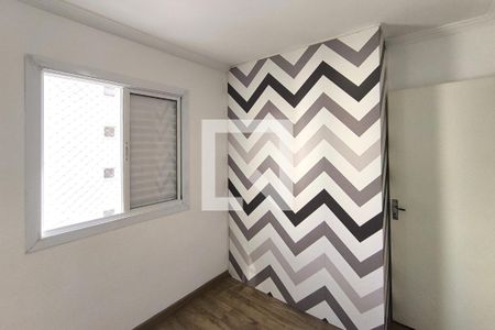 Quarto 2 de apartamento para alugar com 2 quartos, 49m² em Jardim do Lago, Jundiaí