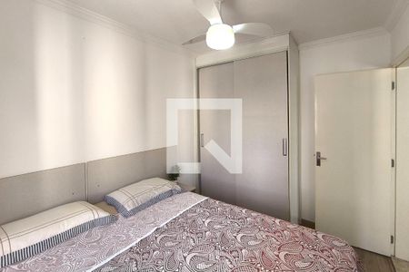 Quarto 1 de apartamento para alugar com 2 quartos, 49m² em Jardim do Lago, Jundiaí