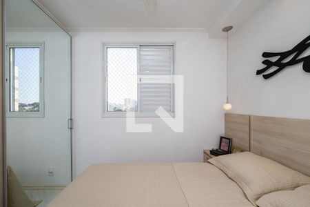 Suíte de apartamento à venda com 3 quartos, 65m² em Vila Paulista, São Paulo