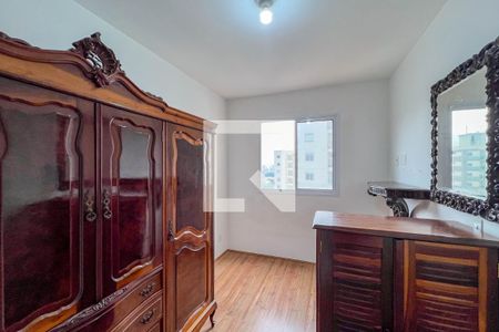 Quarto de apartamento para alugar com 1 quarto, 27m² em Cambuci, São Paulo