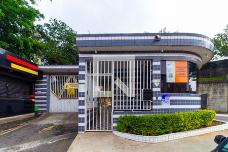 Fachada de apartamento à venda com 2 quartos, 63m² em Fazenda da Juta, São Paulo