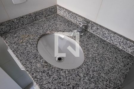 Suíte - Banheiro de apartamento para alugar com 1 quarto, 27m² em Pinheiros, São Paulo