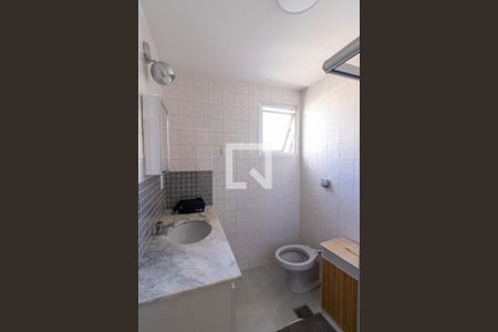 Banheiro Suíte de apartamento para alugar com 1 quarto, 48m² em Centro, Campinas