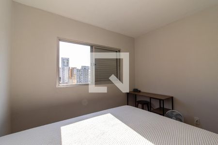 Suíte de apartamento para alugar com 1 quarto, 48m² em Centro, Campinas