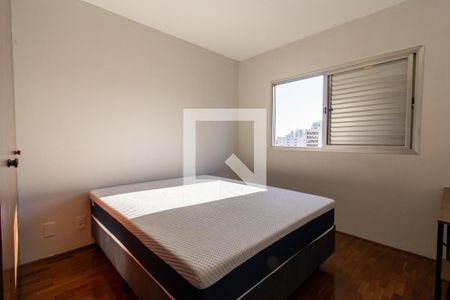 Suíte de apartamento para alugar com 1 quarto, 48m² em Centro, Campinas