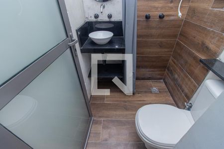 Banheiro de casa para alugar com 1 quarto, 25m² em Ipiranga, São Paulo