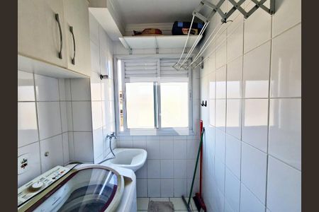 Área de Serviço de apartamento para alugar com 2 quartos, 47m² em Vila Florida, Guarulhos