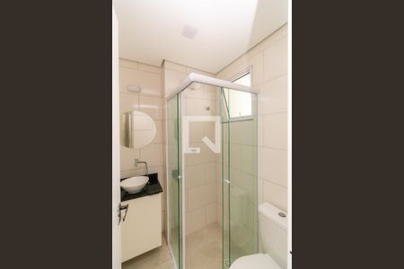 Banheiro de apartamento para alugar com 1 quarto, 35m² em Chácara Belenzinho, São Paulo