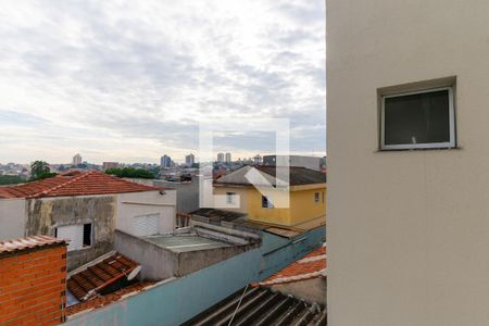 Vista da Área de Serviço de apartamento para alugar com 1 quarto, 35m² em Chácara Belenzinho, São Paulo