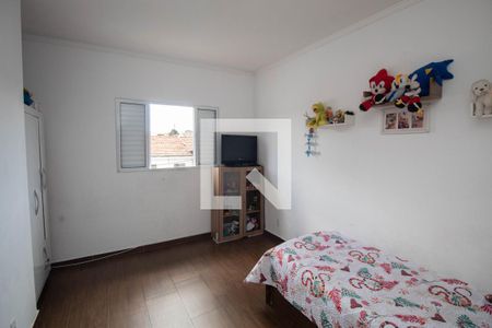 Quarto 1 de casa à venda com 2 quartos, 90m² em Vila Gustavo, São Paulo
