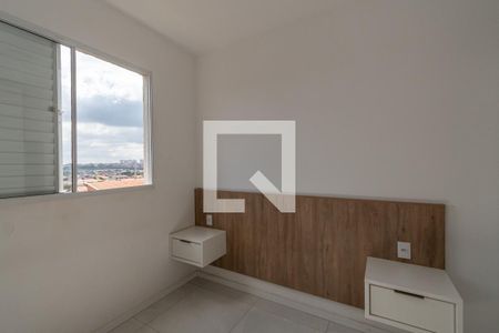 Suite de apartamento para alugar com 2 quartos, 52m² em Jardim Sao Sebastiao, Hortolândia