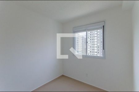 Quarto de apartamento para alugar com 2 quartos, 55m² em Liberdade, São Paulo