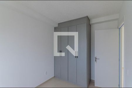 Quarto de apartamento para alugar com 2 quartos, 55m² em Liberdade, São Paulo