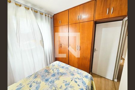 Foto 13 de apartamento à venda com 3 quartos, 68m² em Santa Monica, Belo Horizonte