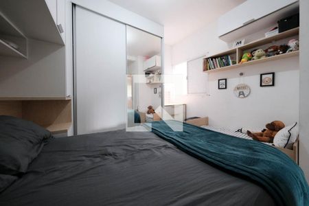 Quarto de apartamento para alugar com 1 quarto, 32m² em Jardim Nordeste, São Paulo