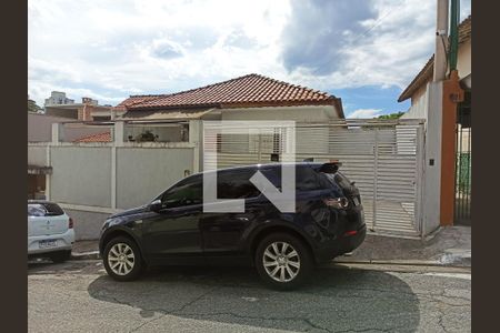 Fachado Imóvel 03 de casa à venda com 8 quartos, 1000m² em Itaberaba, São Paulo