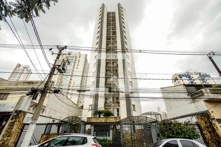 Fachada de apartamento à venda com 3 quartos, 75m² em Chácara Santo Antônio (zona Leste), São Paulo