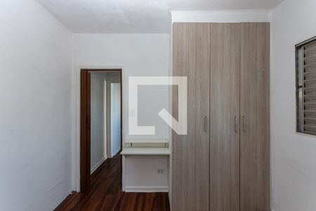 Quarto de apartamento à venda com 1 quarto, 30m² em Vila Romana, São Paulo