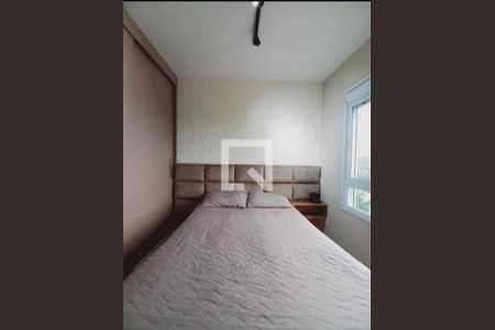 Foto 25 de apartamento à venda com 2 quartos, 48m² em Vila Andrade, São Paulo