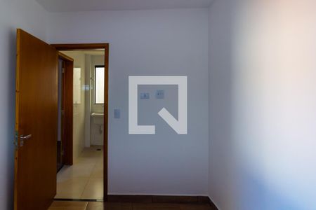 Quarto 2 de apartamento à venda com 2 quartos, 37m² em Quinta da Paineira, São Paulo